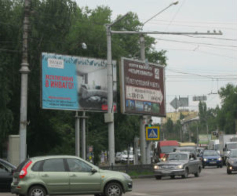 97 рекламных проектов скоро уничтожат в Воронеже Общество