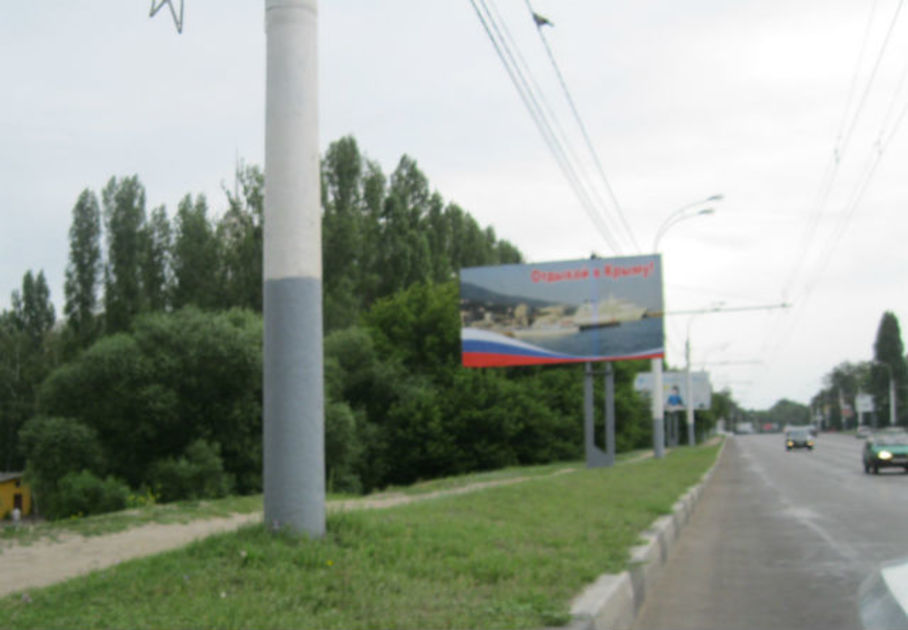 В Воронеже демонтируют больше чем половину из рекламных проектов