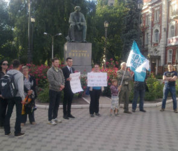 «Сторона продвижения» выполнила пикет в Воронеже против судебного преследования Нэвэлного
