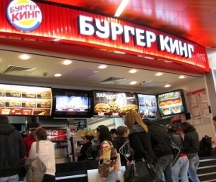 Российское Агентство для здоровья и Потребительских Прав проверит KFC и Burger King