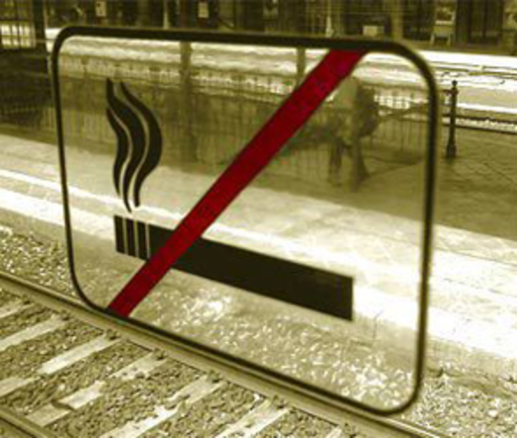 В поездах отдаленных, следующих будут вагоны для курящих