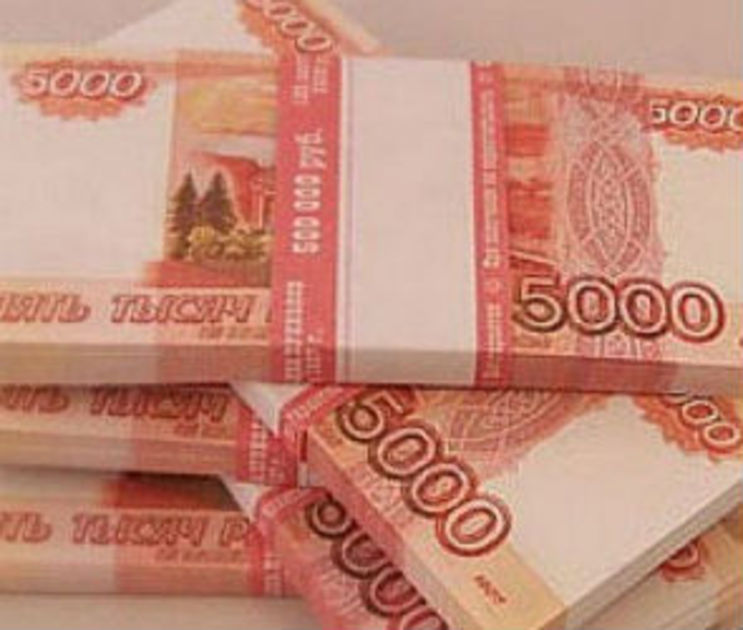 Воронежский бюджет получил меньше четверть миллиарда налогов российских Железнодорожных