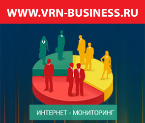 Прямой репортаж круглого стола «Власть - Бизнес. 2013 Российской Федерации»
